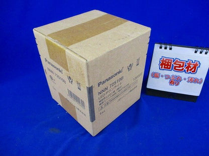 LEDダウンライトφ100 Panasonic NNN72510B