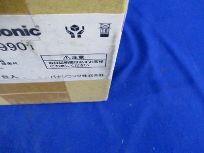 ダウンライトφ85 LB79901