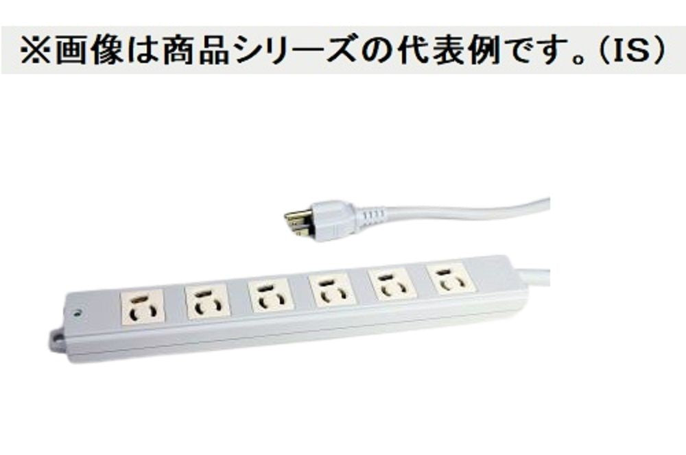 一般プラグ付OAタップ 6口 抜止 5m(ホワイト) XLT65015W