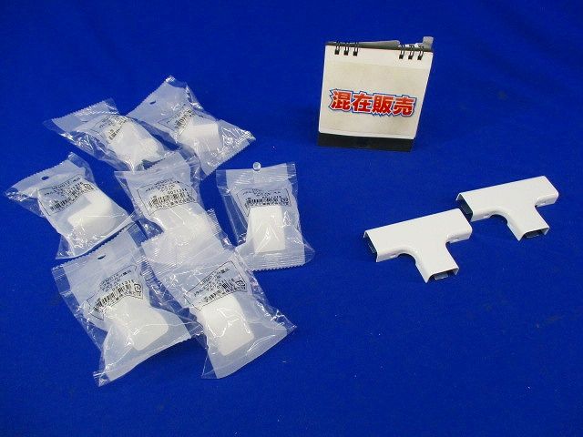 メタルエフモールA型デズミセット(型番混在9個入)(ホワイト) MFMD12他