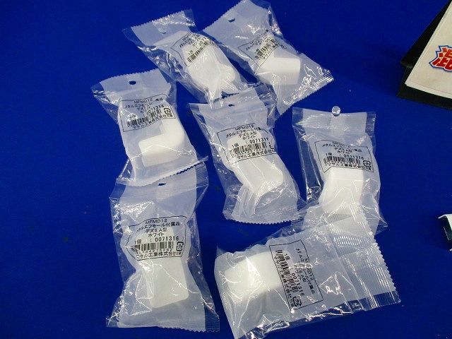 メタルエフモールA型デズミセット(型番混在9個入)(ホワイト) MFMD12他