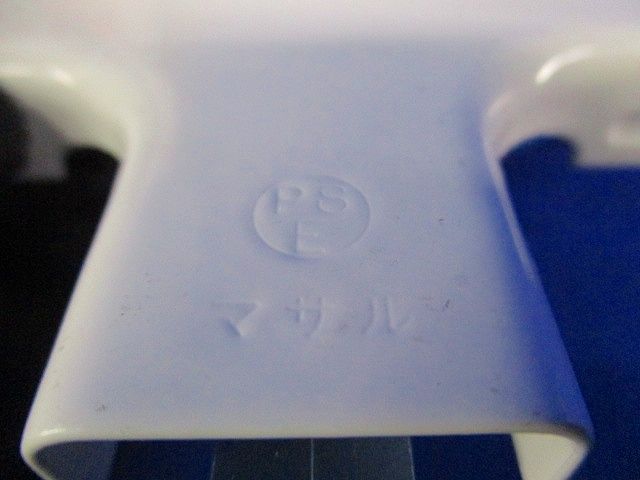 メタルエフモールA型デズミセット(型番混在9個入)(ホワイト) MFMD12他