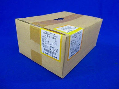 バンカープレート凹状埋め込みボックス用枠(10個入) TBR1SD