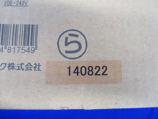 LEDダウンライトφ125 Panasonic NNN74055ZLE9