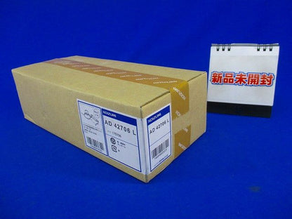 LEDダウンライトφ100 AD42706L