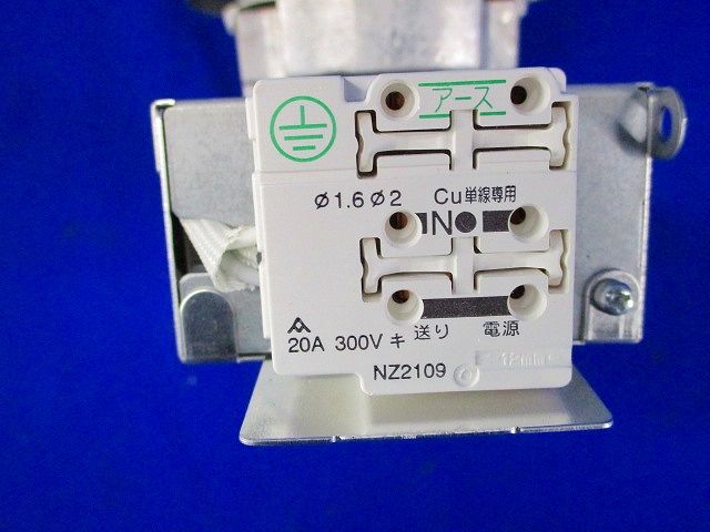 LEDダウンライトφ125(昼白色) Panasonic NYY16965LE9