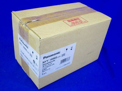 LEDダウンライトφ125(昼白色) Panasonic NYY16965LE9