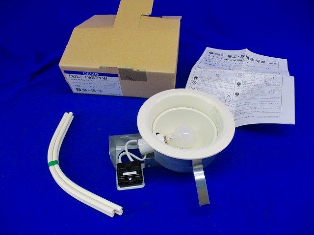 白熱灯M形ダウンライトφ140 DDL-1997YW