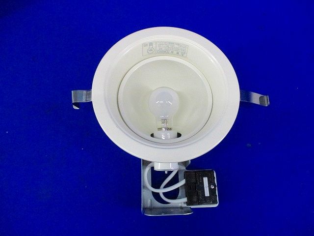 白熱灯M形ダウンライトφ140 DDL-1997YW