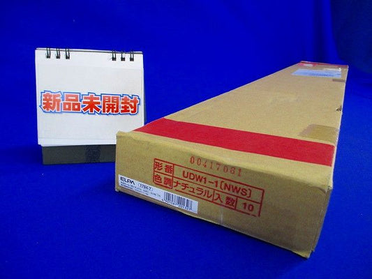 フローリングタロウ 木目モール1号ナチュラル(10個入)(ナチュラル) UDW1-1