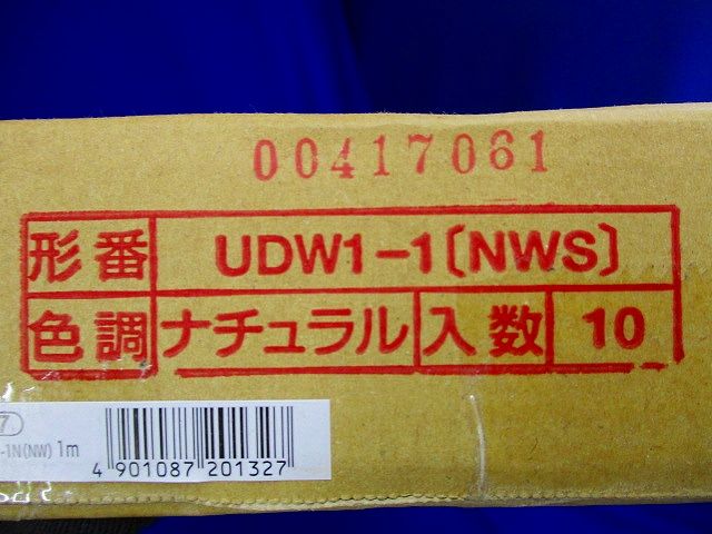 フローリングタロウ 木目モール1号ナチュラル(10個入)(ナチュラル) UDW1-1