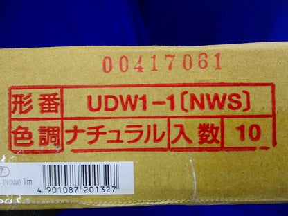 フローリングタロウ 木目モール1号ナチュラル(10個入)(ナチュラル) UDW1-1