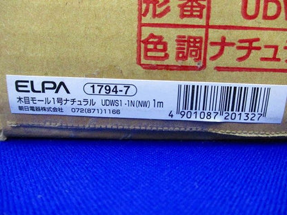 フローリングタロウ 木目モール1号ナチュラル(10個入)(ナチュラル) UDW1-1
