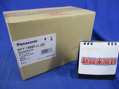 LEDダウンライトφ125(昼白色) Panasonic NYY16965LE9