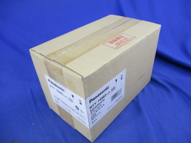 LEDダウンライトφ125(昼白色) Panasonic NYY16965LE9