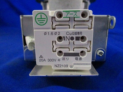 LEDダウンライトφ125(電球色)Panasonic NYY16909LE9