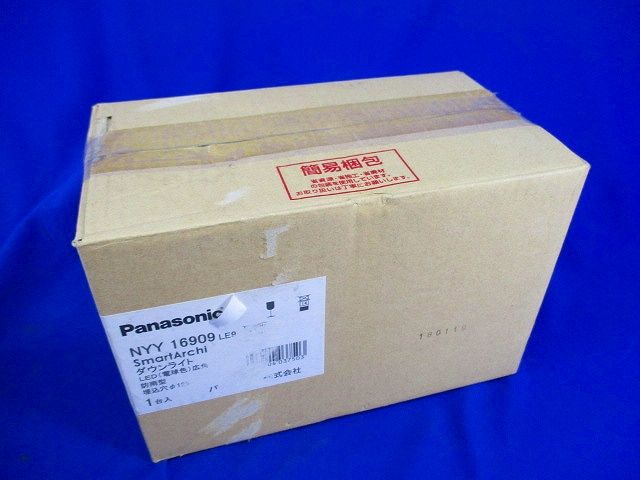 LEDダウンライトφ125(電球色)Panasonic NYY16909LE9