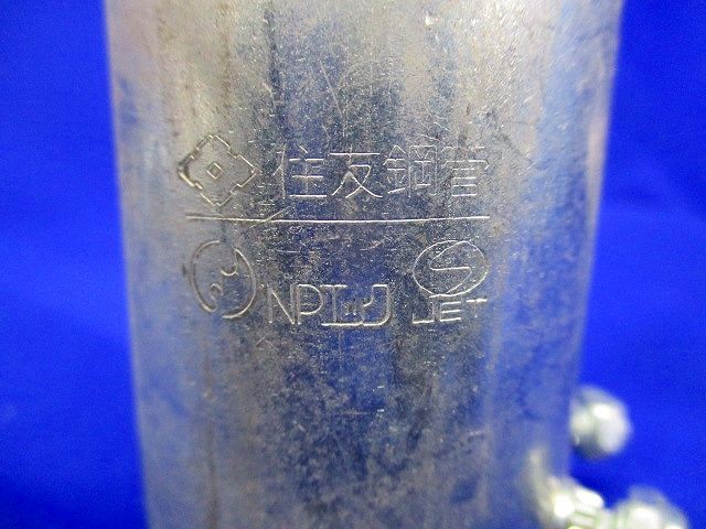 サイズ28 コネクタ･ブッシングセット(型番混在24個入)(汚れ,傷有) DS5439他
