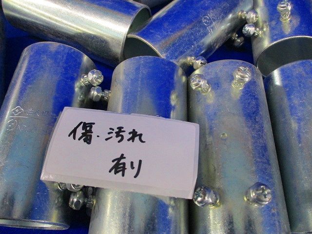 サイズ28 コネクタ･ブッシングセット(型番混在24個入)(汚れ,傷有) DS5439他