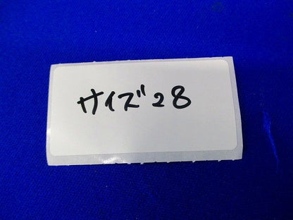 サイズ28 コネクタ･ブッシングセット(型番混在24個入)(汚れ,傷有) DS5439他