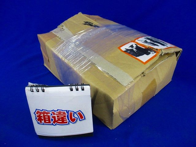 ネグロック(88個入)(箱違い) K-25