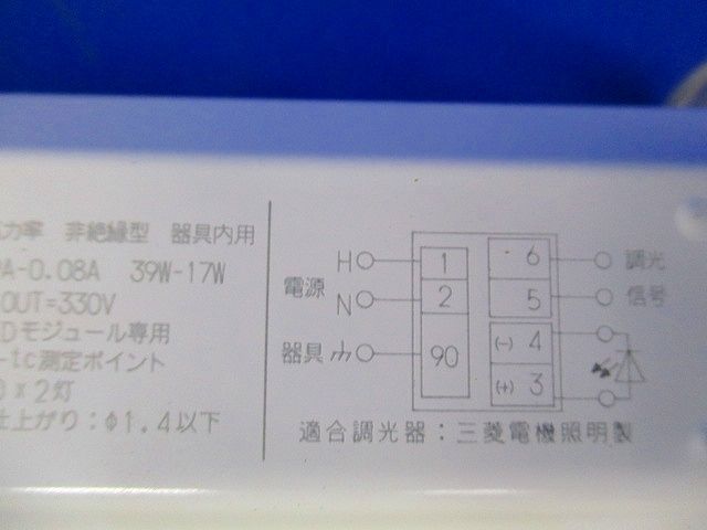 LED用直流電源装置 LP3535LLG4APE-9