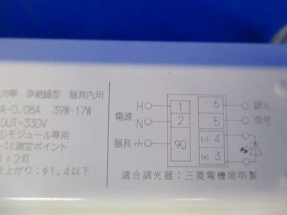 LED用直流電源装置 LP3535LLG4APE-9