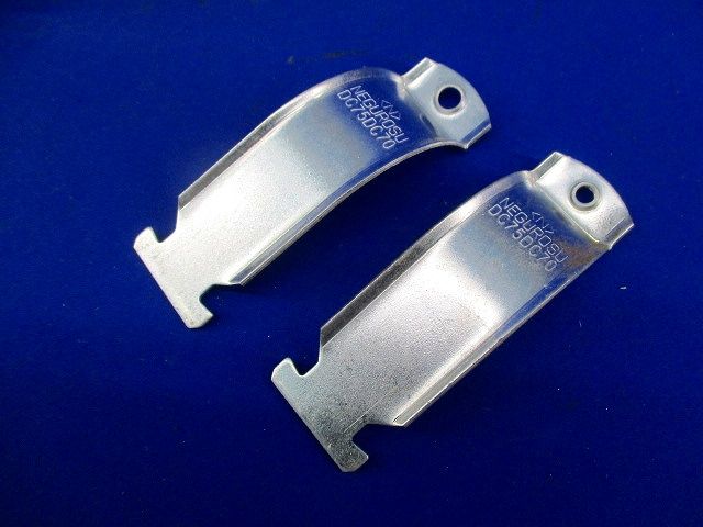ダクタークリップ(12個入) DC75DC70