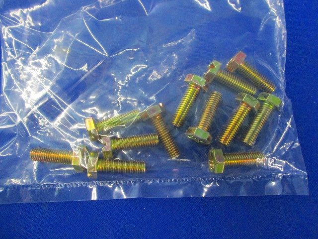 ダクタークリップ(12個入) DC75DC70