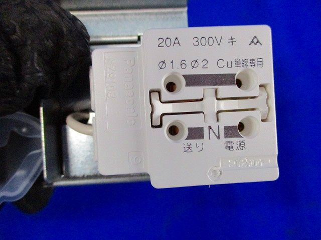 LED角型ダウンライトφ100(ブラック)Panasonic LGB73326LE1