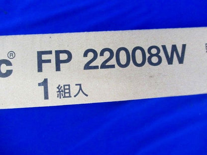 照明用吊具 吊具用フナ型フランジ Panasonic FP22008W