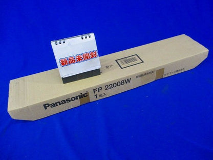 照明用吊具 吊具用フナ型フランジ Panasonic FP22008W