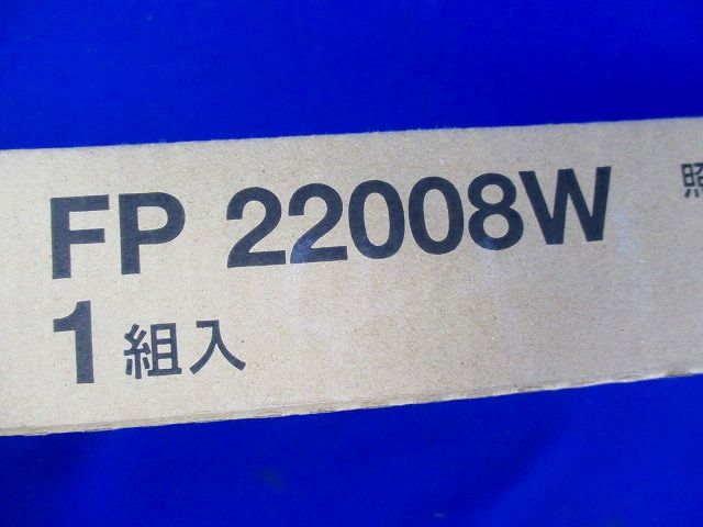 照明用吊具 吊具用フナ型フランジ Panasonic FP22008W