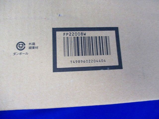 照明用吊具 吊具用フナ型フランジ Panasonic FP22008W