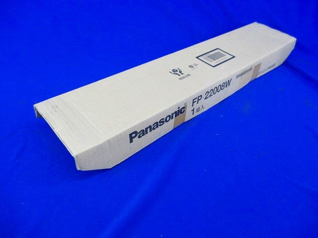 照明用吊具 吊具用フナ型フランジ Panasonic FP22008W