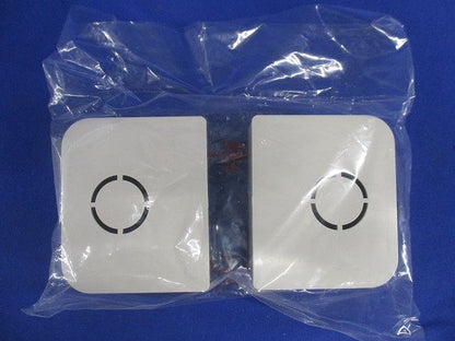 ニューエフモールB型分岐(2個入×6計12個入)(ミルキーホワイト) SFMT23