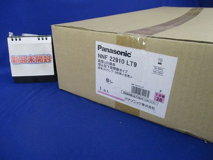 LEDベースライト 埋込型下面開放タイプ Panasonic NNF22910LT9