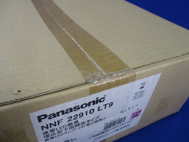 LEDベースライト 埋込型下面開放タイプ Panasonic NNF22910LT9