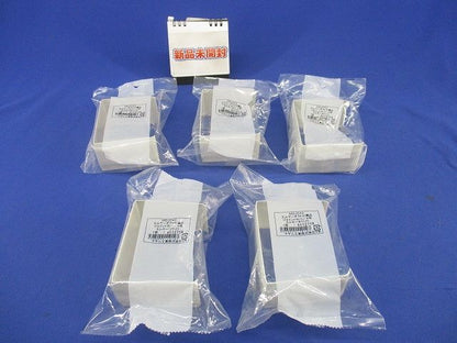 エムケーダクト付属品ジョイントカバー4号(5個入)(ミルキーホワイト) MDJC43