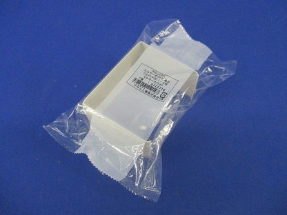 エムケーダクト付属品ジョイントカバー4号(5個入)(ミルキーホワイト) MDJC43