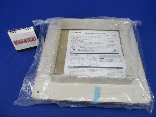 換気扇 金枠 KW-202