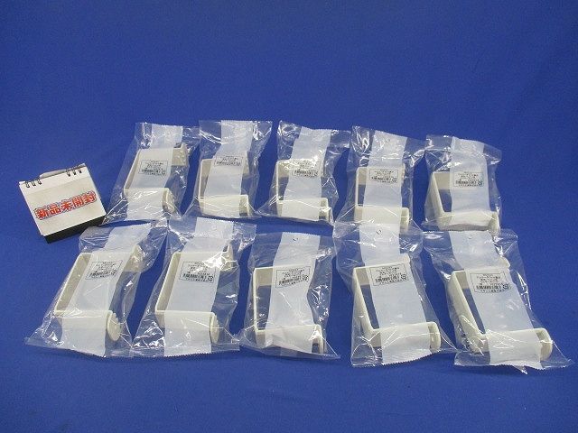 エムケーダクト付属品固定バンド4号(10個入)(ミルキーホワイト) MDA43
