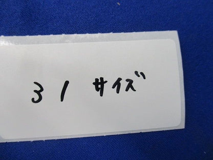 カップリング(15個入)箱違い 31
