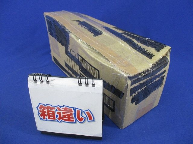 カップリング(15個入)箱違い 31