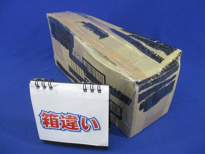 カップリング(15個入)箱違い 31