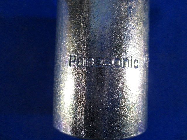 コンビネーションカップリング(14個入)Panasonic DA5324