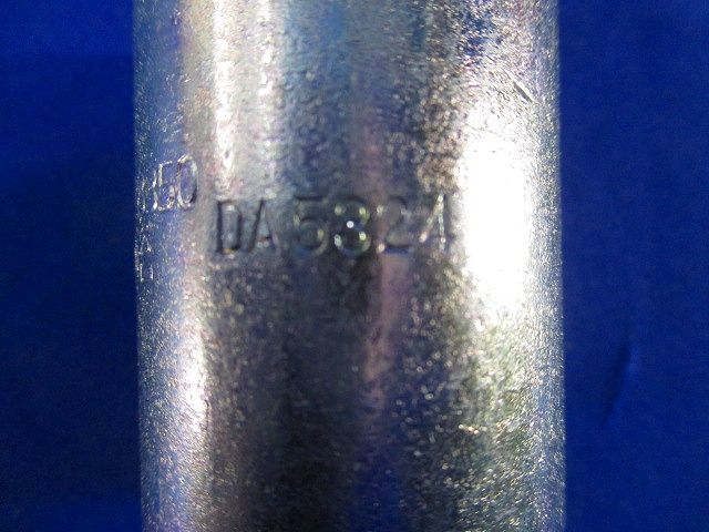 コンビネーションカップリング(14個入)Panasonic DA5324