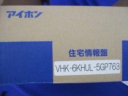 住宅情報盤 VHK-6KHUL-5GP763