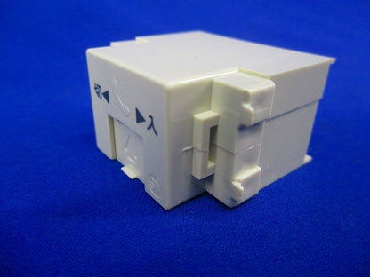 埋込分離器(17個入)ホワイト JEC-BN-CM6J