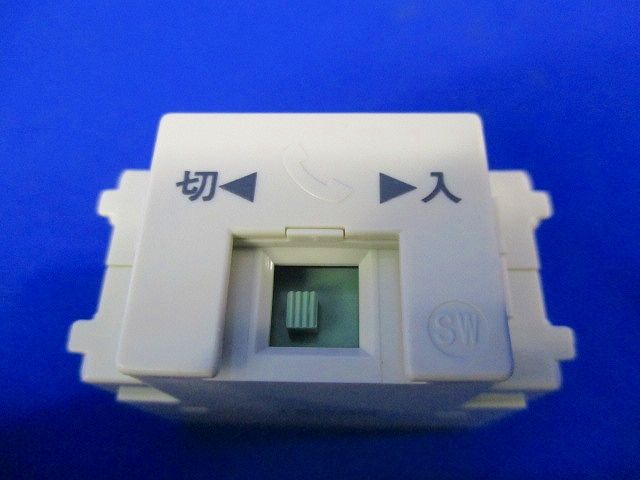 埋込分離器(17個入)ホワイト JEC-BN-CM6J